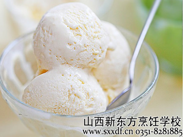 榴莲冰激淋
