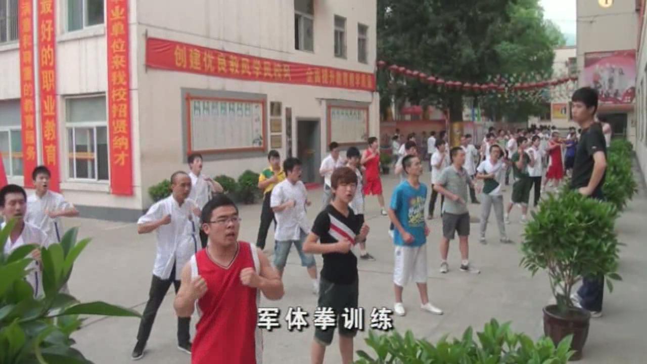山西新东方烹饪学校晨训