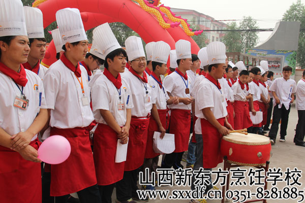 山西新东方烹饪学校 趣味运动会