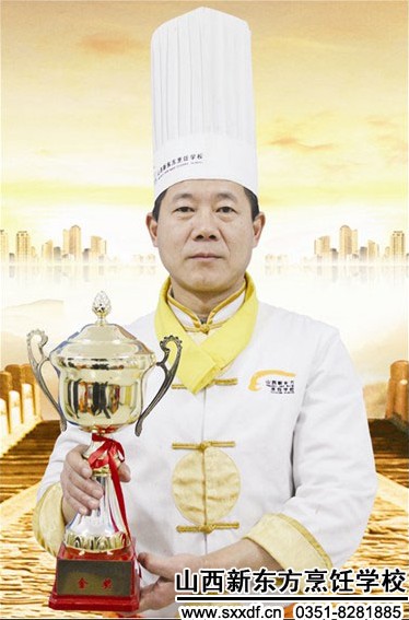 ɽ���¶������ѧУ ��ʦ���