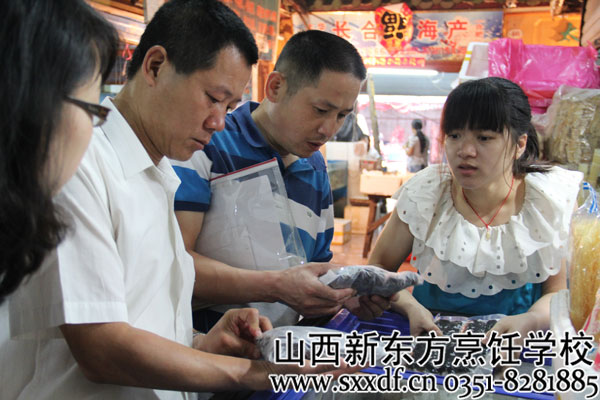 ɽ���¶������ѧУ ��ʦ���