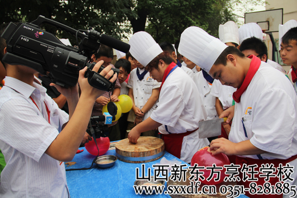 山西新东方烹饪学校