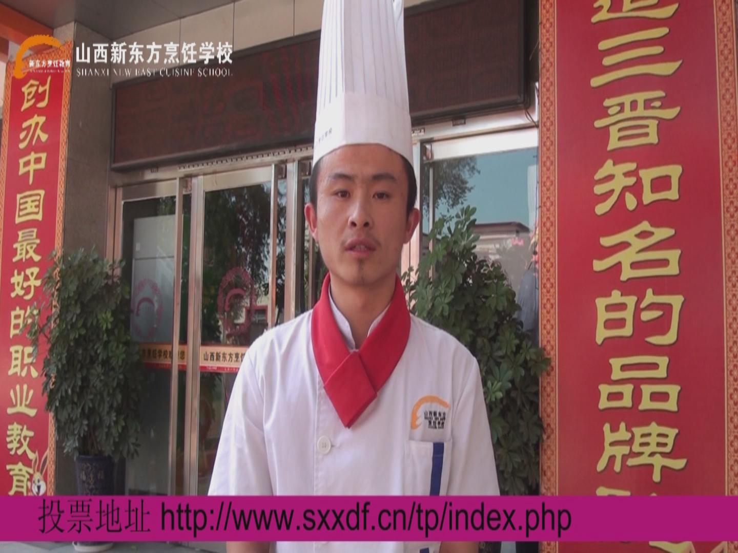 <font color='#FF0000'>选出你所中意的那道菜 为它投出</font>