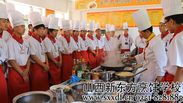 山西新东方烹饪学校