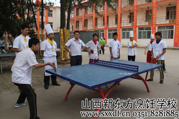 山西新东方烹饪学校