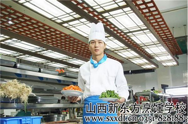山西新东方烹饪学校 新时代厨师工作环境