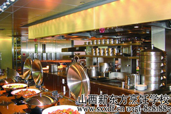 山西新东方烹饪学校