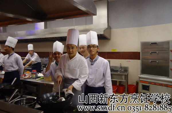 山西新东方烹饪学校