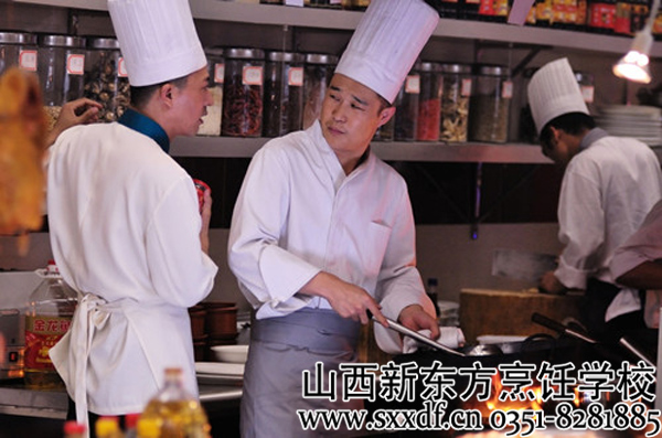 山西新东方烹饪学校
