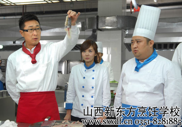 山西新东方烹饪学校