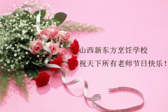 ϲӭй28ʦ ף