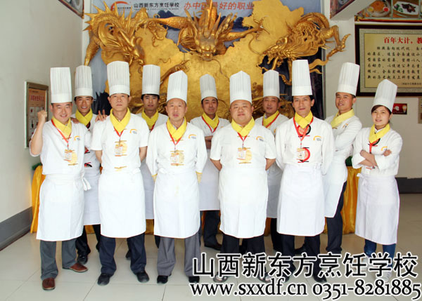 德艺双馨 誉满厨艺人生--山西新东方烹饪学校江