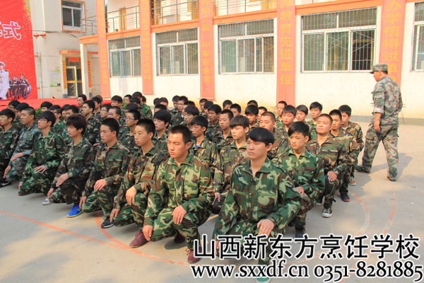山西新东方烹饪学校