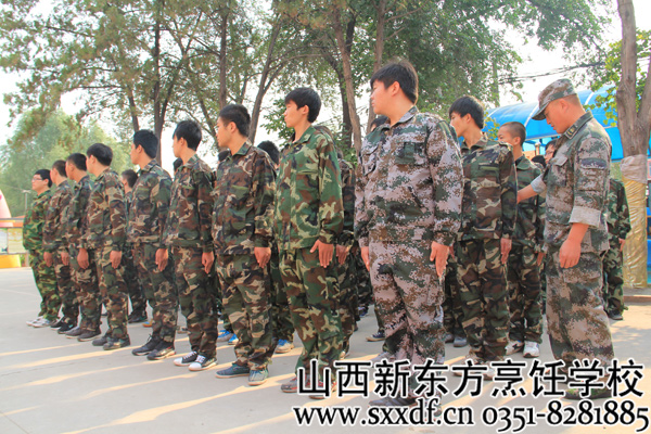 山西新东方烹饪学校