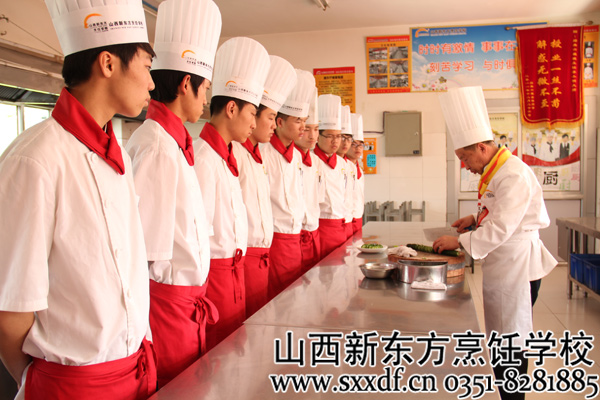 山西新东方烹饪学校