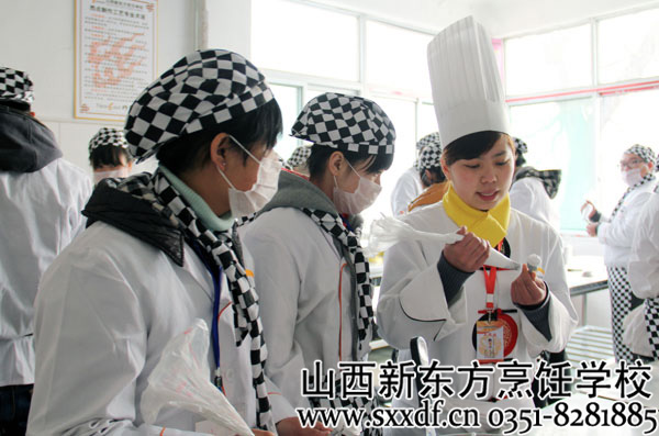 ɽ���¶������ѧУ