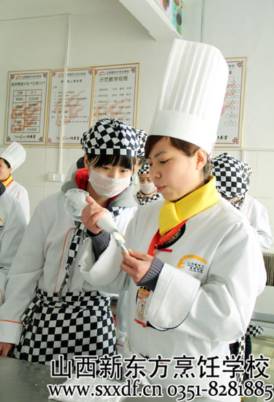 ɽ���¶������ѧУ