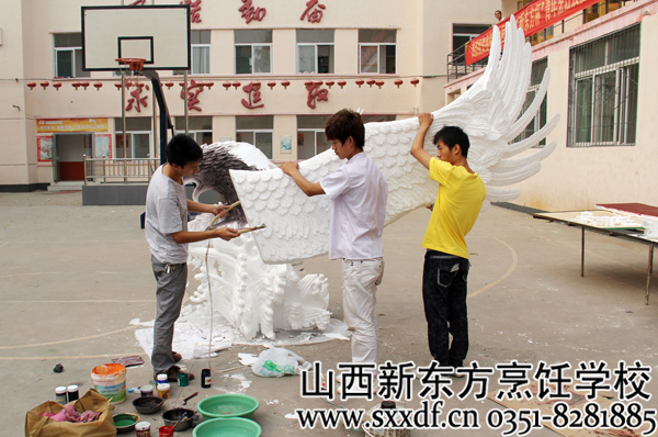 山西新东方烹饪学校