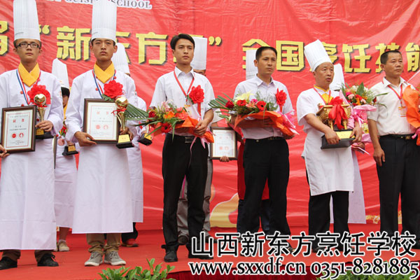 在萝卜上游走的刀客--山西新东方烹饪学校食