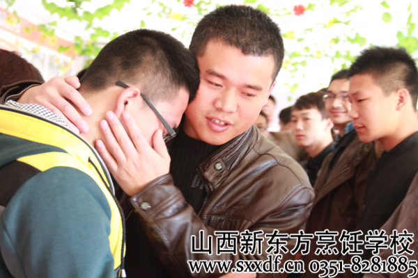 山西新东方烹饪学校