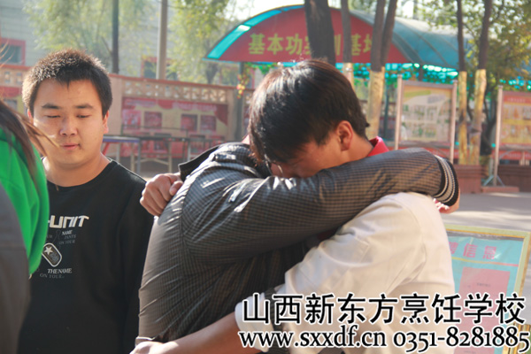 山西新东方烹饪学校