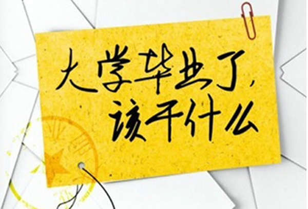 山西新东方烹饪学校