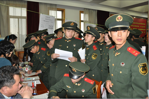 退伍军人就业培训什么好
