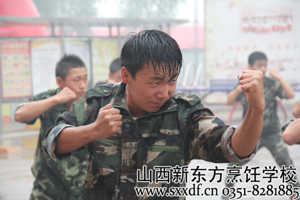 山西新东方烹饪学校