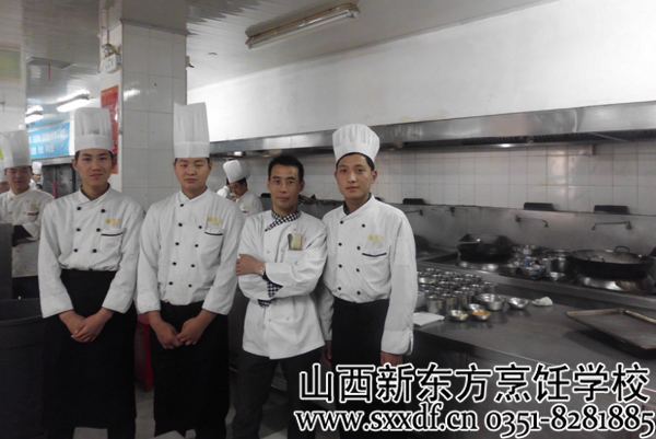 山西新东方烹饪学校