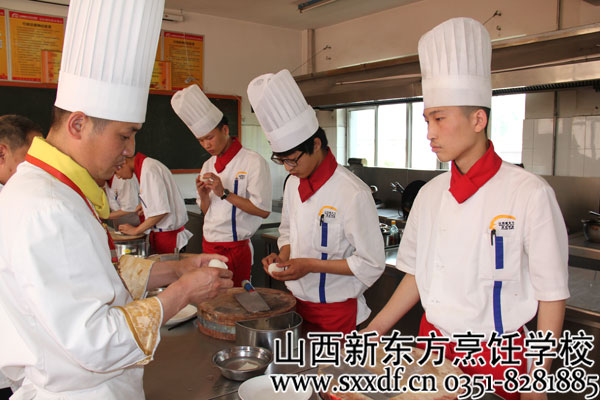 山西新东方烹饪学校