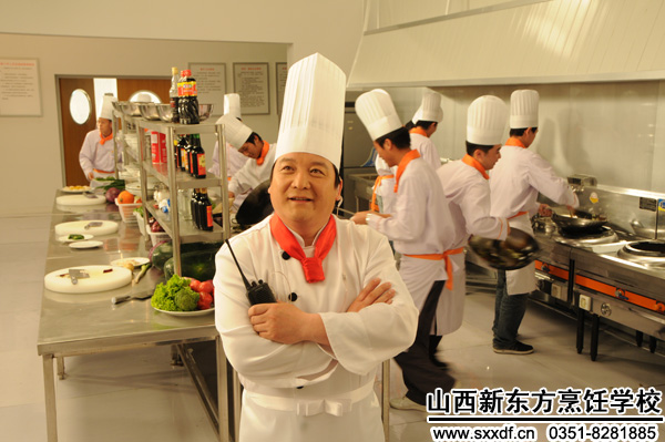 山西新东方烹饪学校