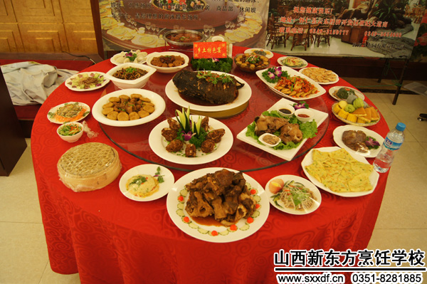 山西新东方烹饪学校