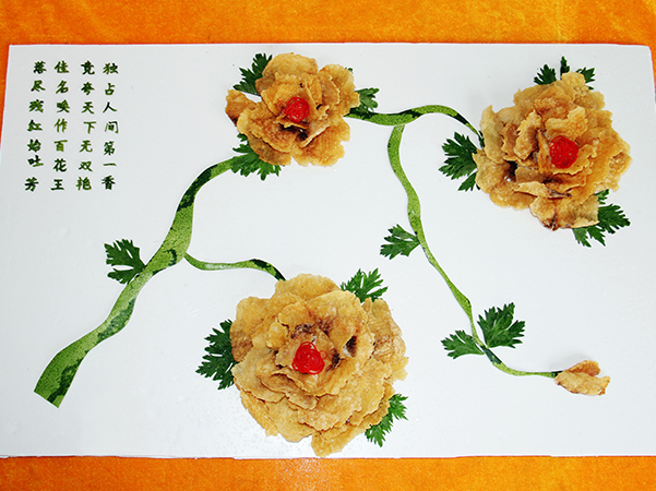 牡丹鱼片