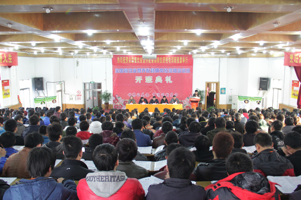 山西新东方烹饪学校