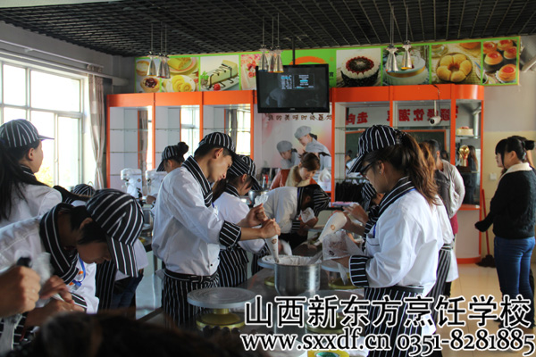 山西新东方烹饪学校