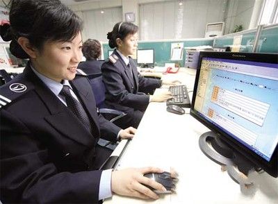 山西新东方烹饪学校 网上订票