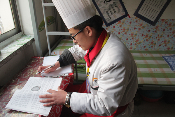 山西新东方烹饪学校