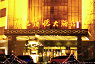 <font color='#FF0000'>ƸϢͬ⺣ôƵ</font>