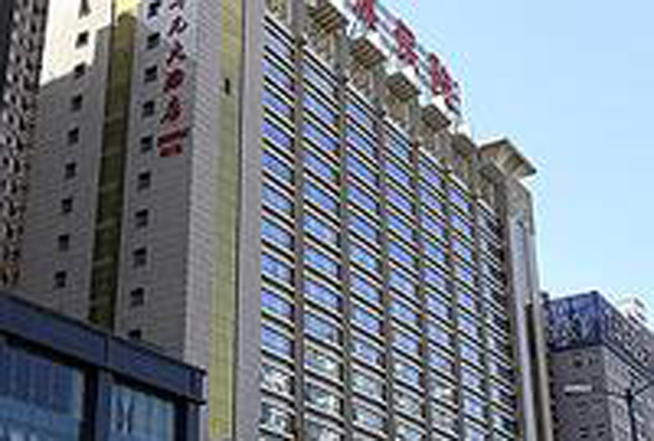 山西新东方烹饪学校 山西卓凡大酒店