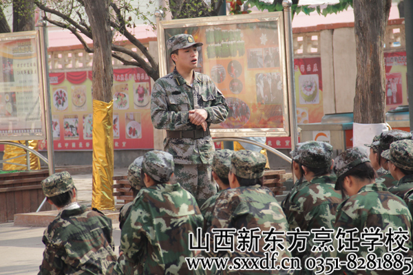 山西新东方烹饪学校