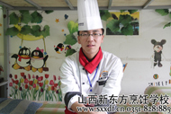 硅谷网报道：逐梦路程——山西新