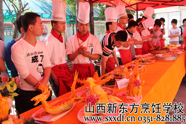 山西新东方烹饪学校