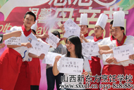 聆听爱的声音：妈妈，我想对您说