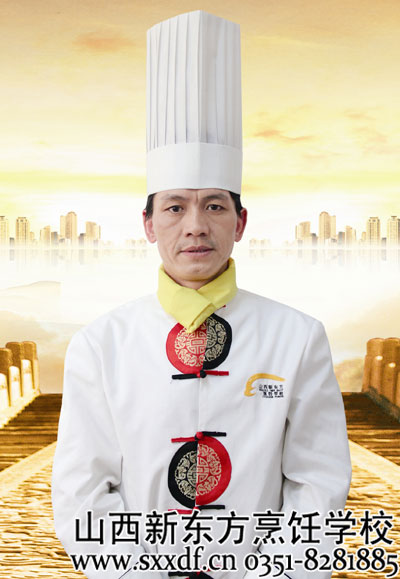 山西新东方烹饪学校