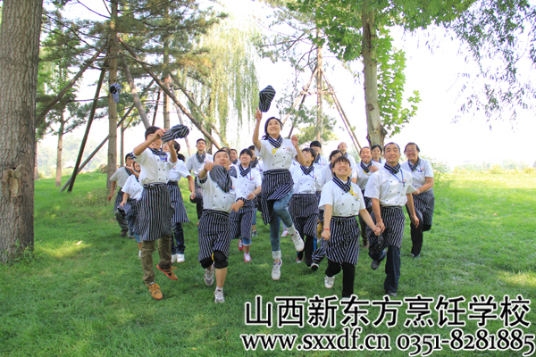山西新东方烹饪学校