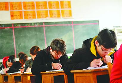 山西新东方烹饪学校