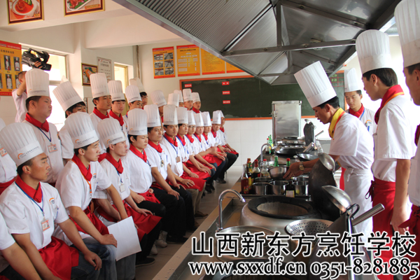 山西新东方烹饪学校