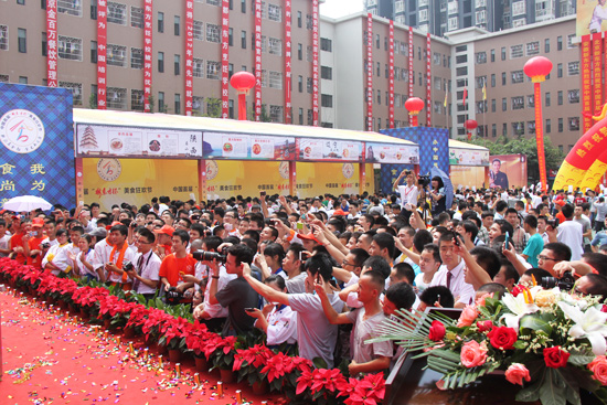山西新东方烹饪学校