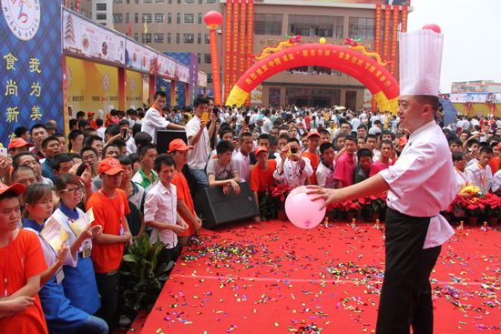 山西新东方烹饪学校
