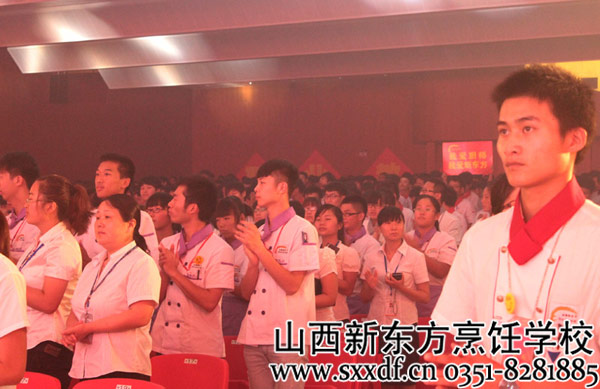 山西新东方烹饪学校